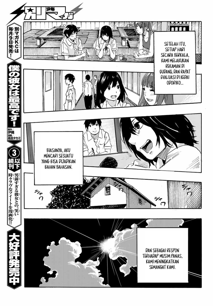 Setogiwa ni Todoroku Chapter 00 Gambar 20