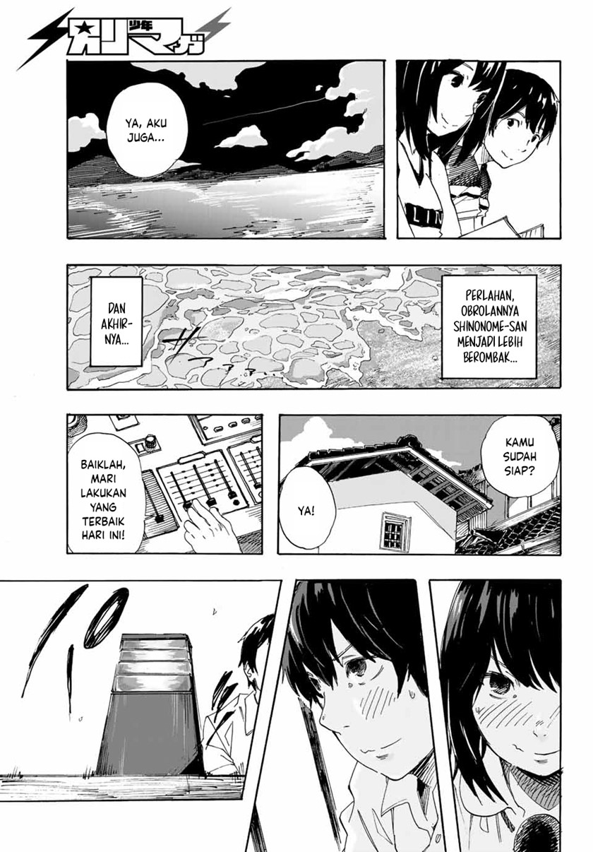 Setogiwa ni Todoroku Chapter 00 Gambar 22