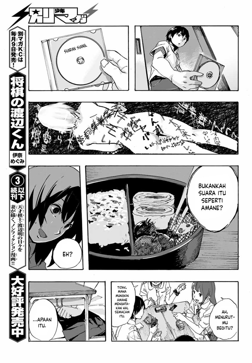 Setogiwa ni Todoroku Chapter 00 Gambar 30