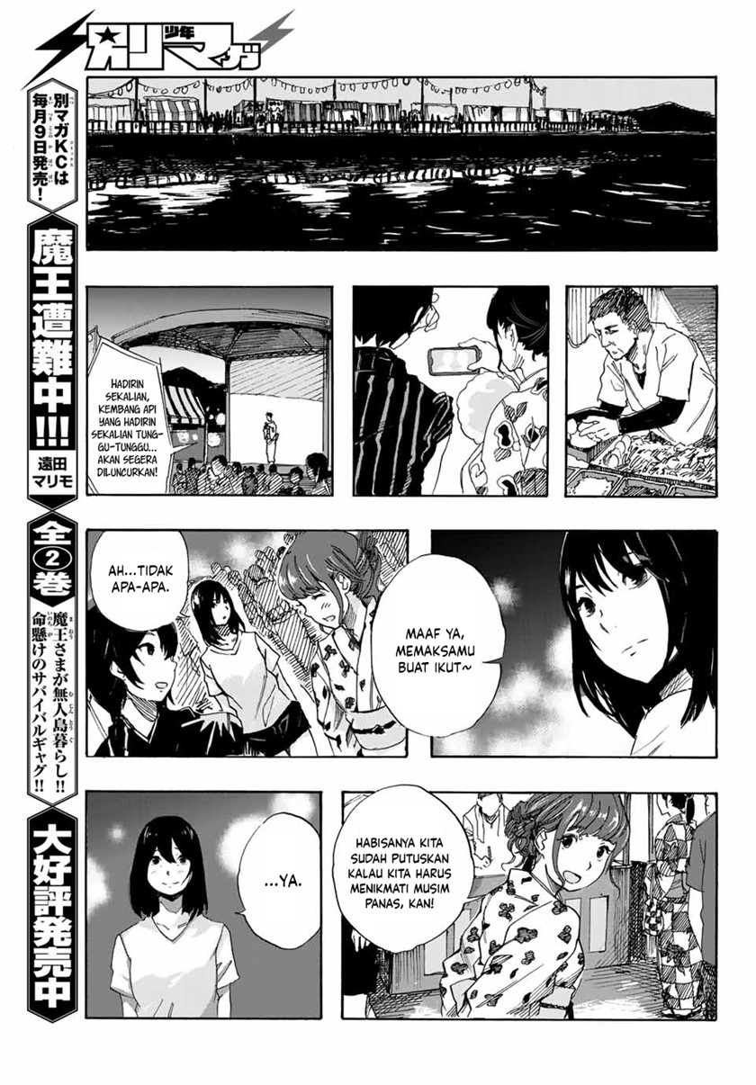 Setogiwa ni Todoroku Chapter 00 Gambar 40