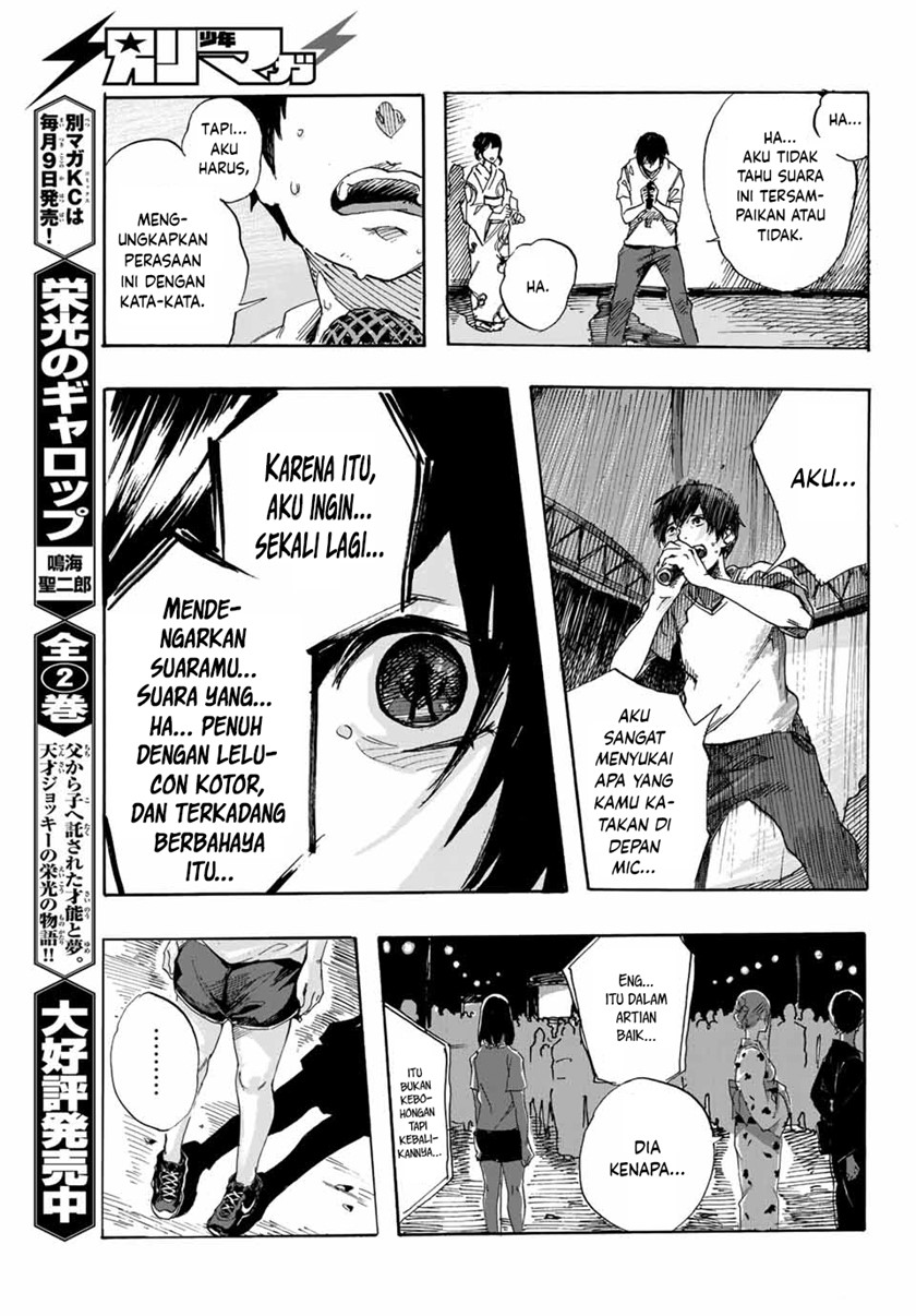 Setogiwa ni Todoroku Chapter 00 Gambar 42