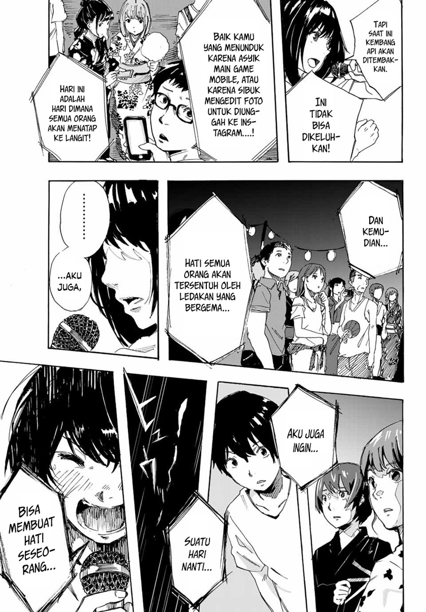 Setogiwa ni Todoroku Chapter 00 Gambar 46