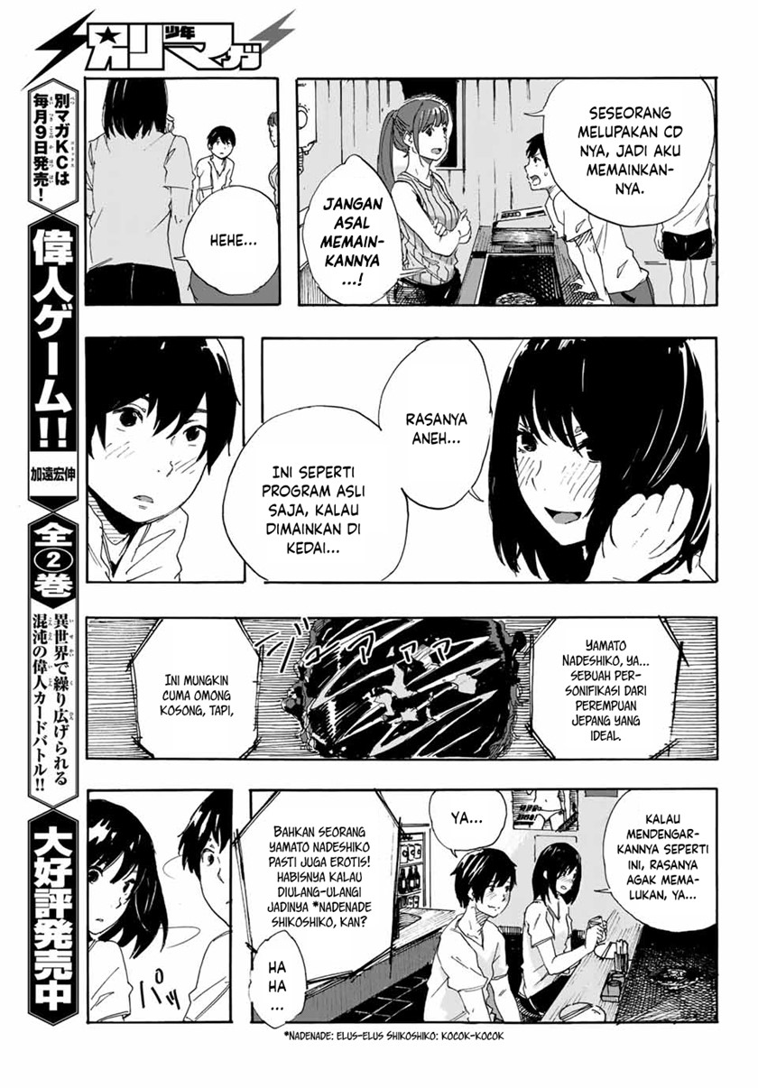 Setogiwa ni Todoroku Chapter 00 Gambar 49