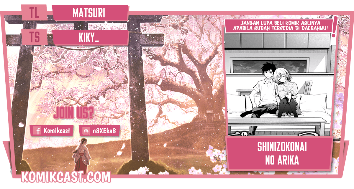 Shinizokonai no Arika Chapter 00 Gambar 1