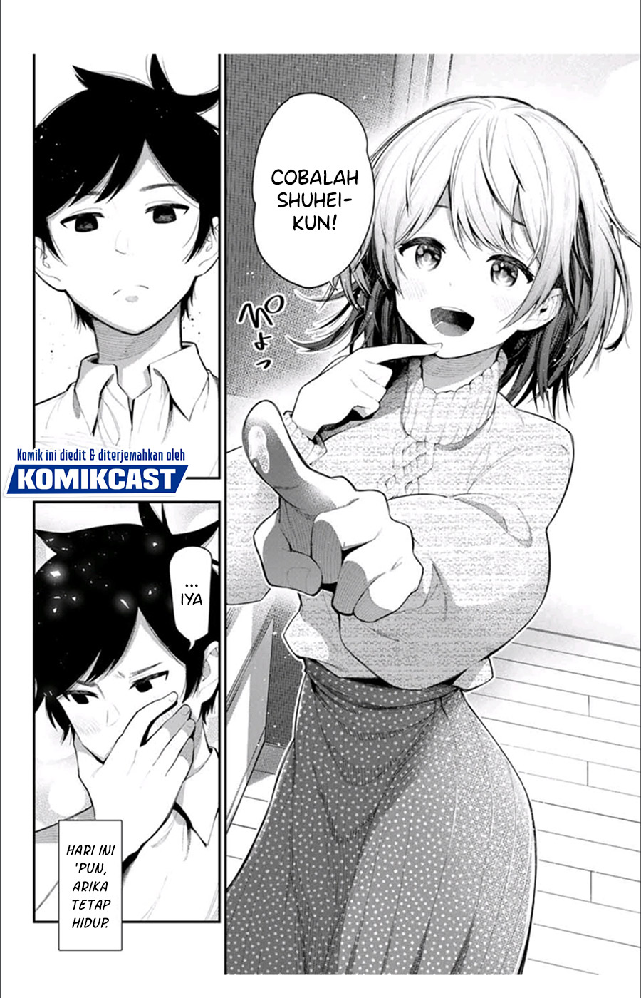 Shinizokonai no Arika Chapter 00 Gambar 7