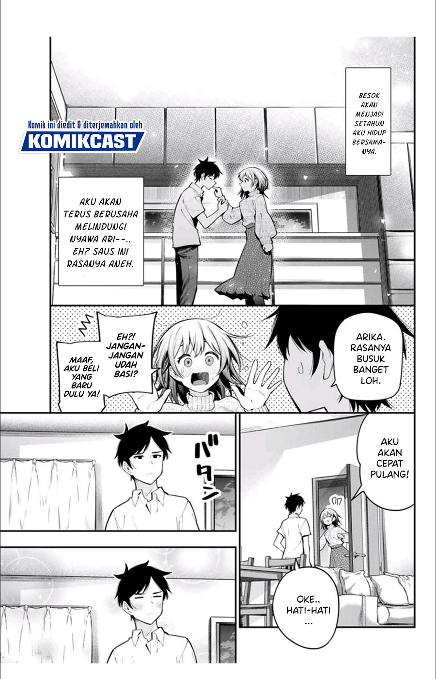 Shinizokonai no Arika Chapter 00 Gambar 8