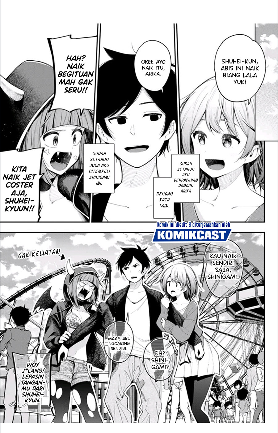 Shinizokonai no Arika Chapter 00 Gambar 12