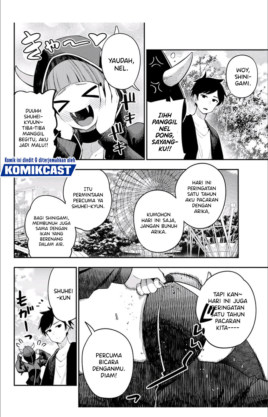 Shinizokonai no Arika Chapter 00 Gambar 13