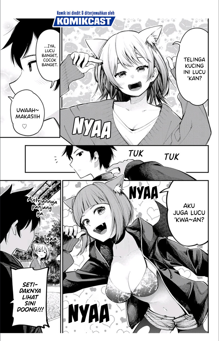 Shinizokonai no Arika Chapter 00 Gambar 14