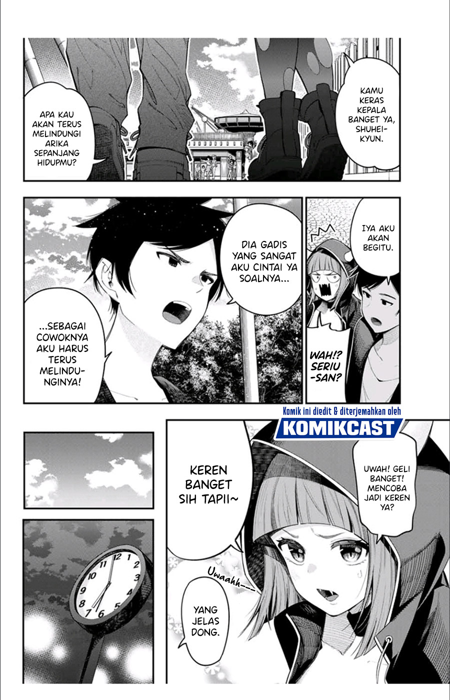 Shinizokonai no Arika Chapter 00 Gambar 15
