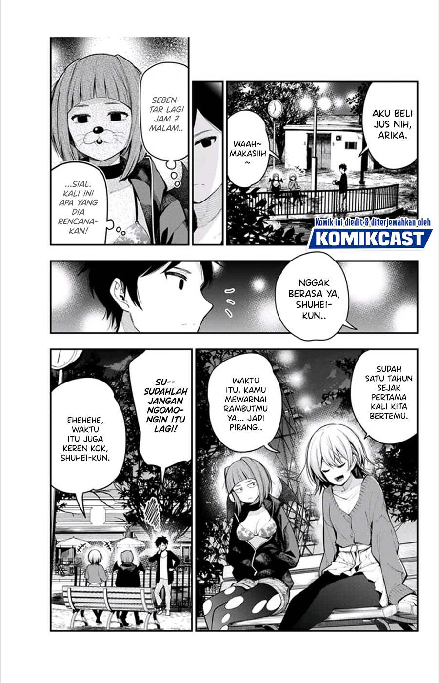 Shinizokonai no Arika Chapter 00 Gambar 16