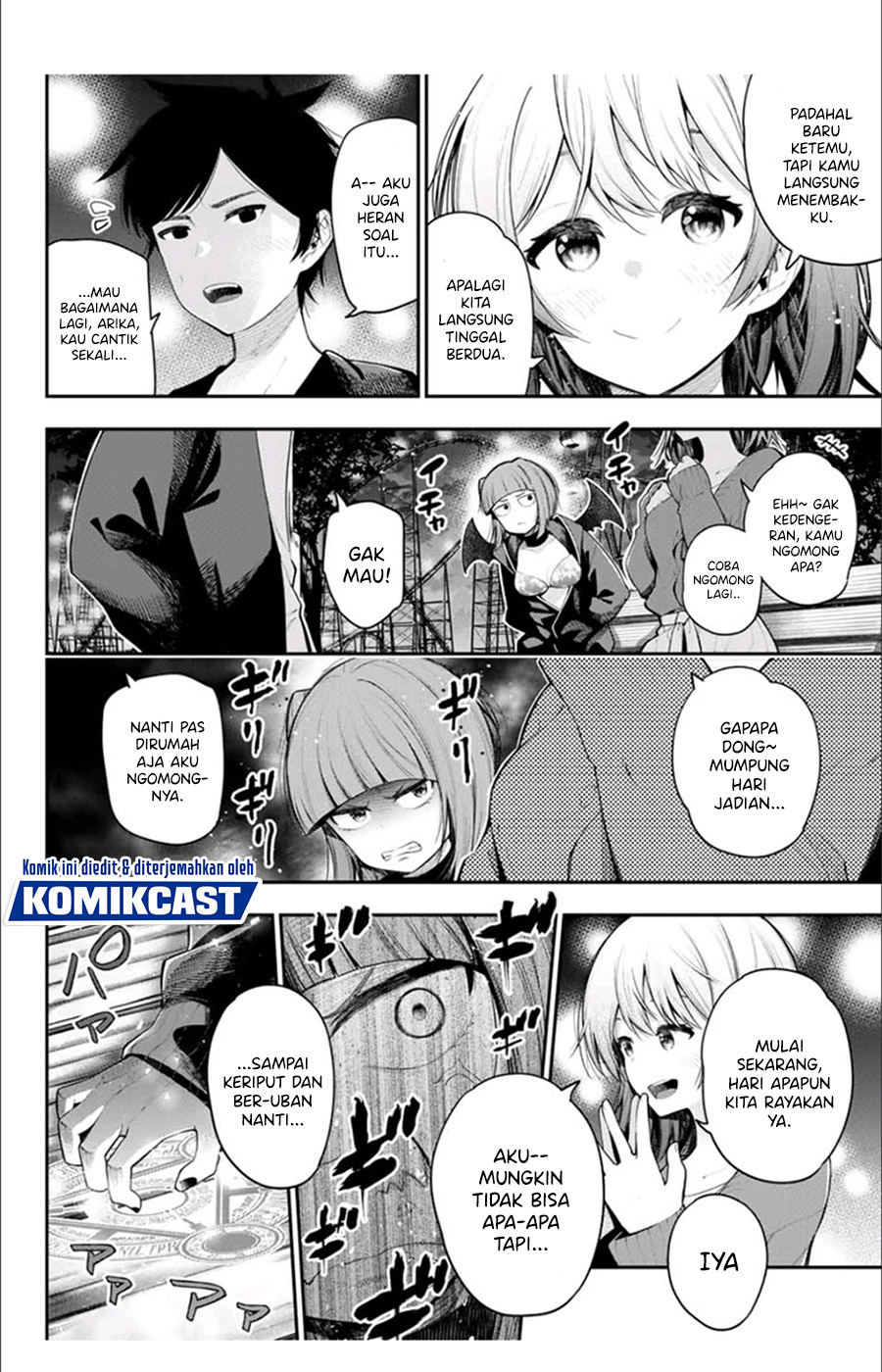 Shinizokonai no Arika Chapter 00 Gambar 17