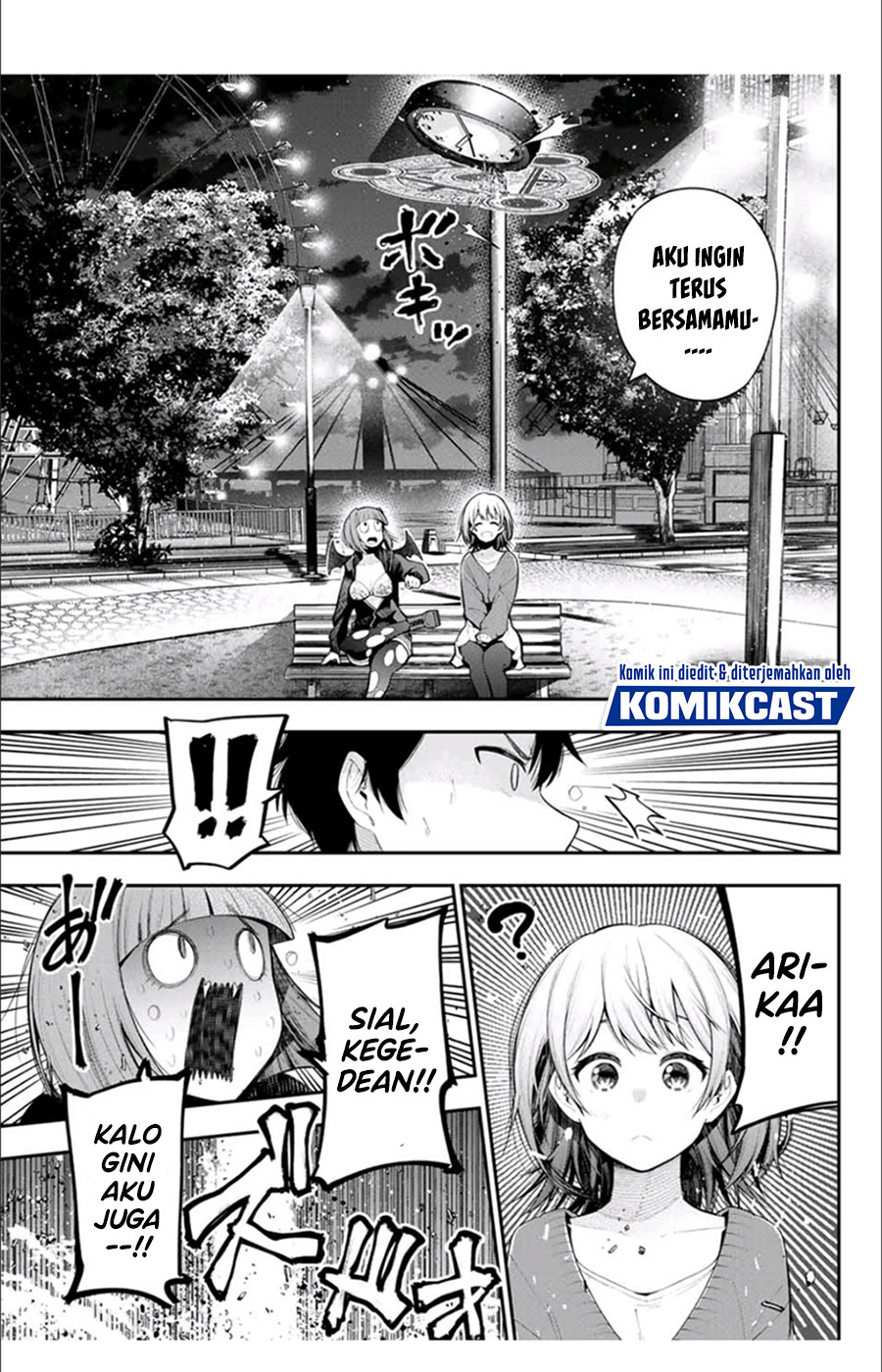 Shinizokonai no Arika Chapter 00 Gambar 18
