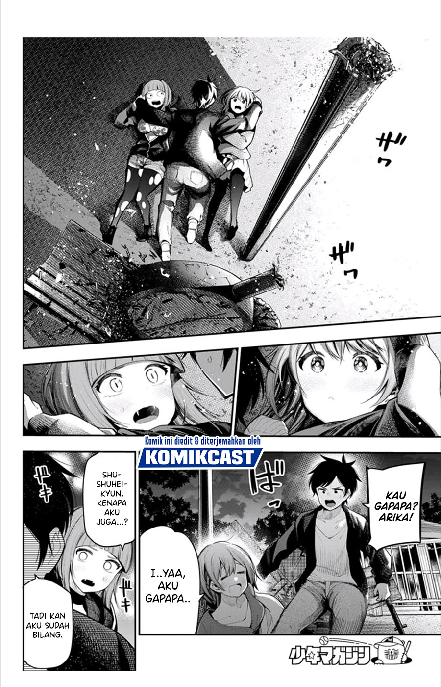 Shinizokonai no Arika Chapter 00 Gambar 19