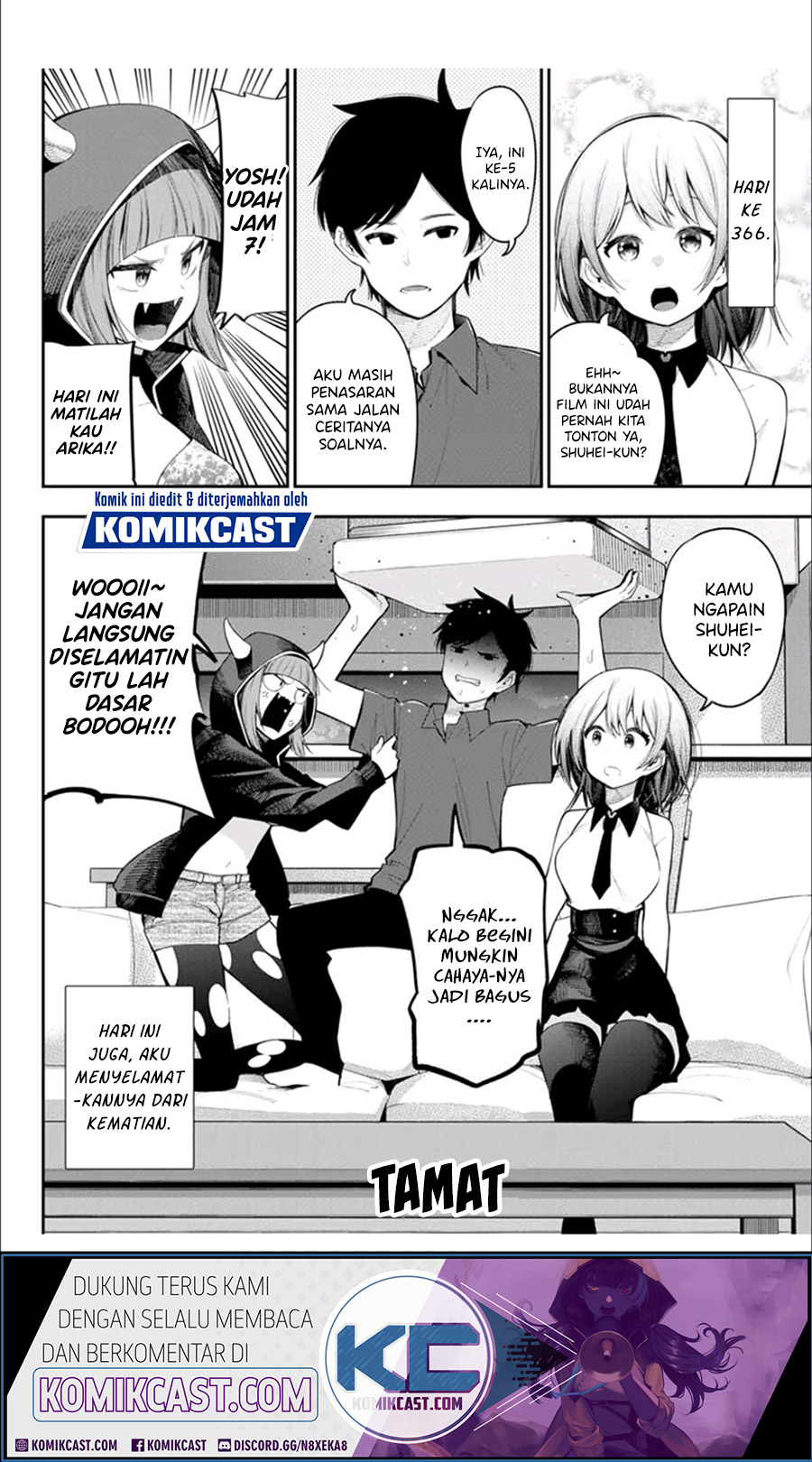 Shinizokonai no Arika Chapter 00 Gambar 21
