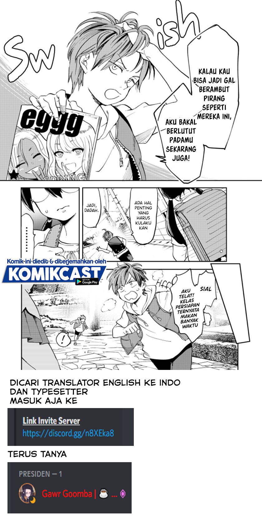 Shota and Gal Chapter 00 Gambar 3