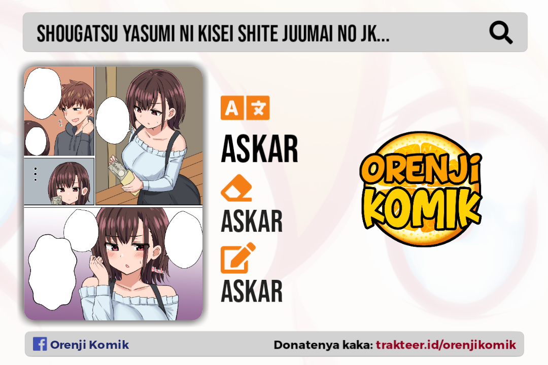 Shougatsu Yasumi ni Kisei shite Juumai no JK ni Okane o Ageru Hanashi Chapter 00 Gambar 1