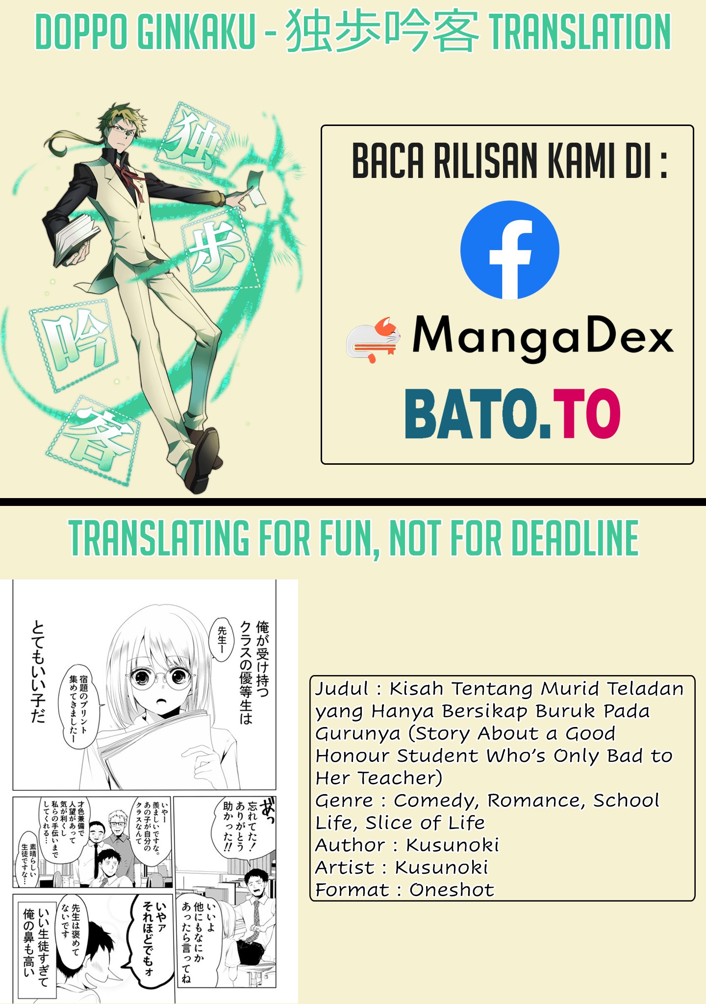 Story About a Good Honour Student Who’s Only Bad to Her Teacher Chapter 00 Gambar 1