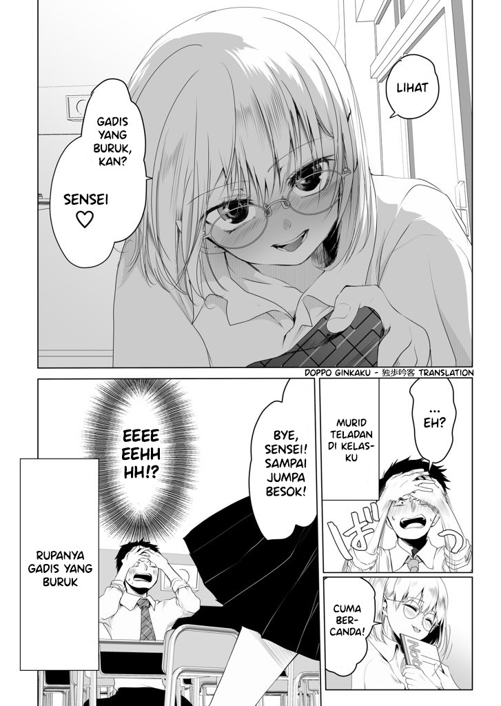 Story About a Good Honour Student Who’s Only Bad to Her Teacher Chapter 00 Gambar 5