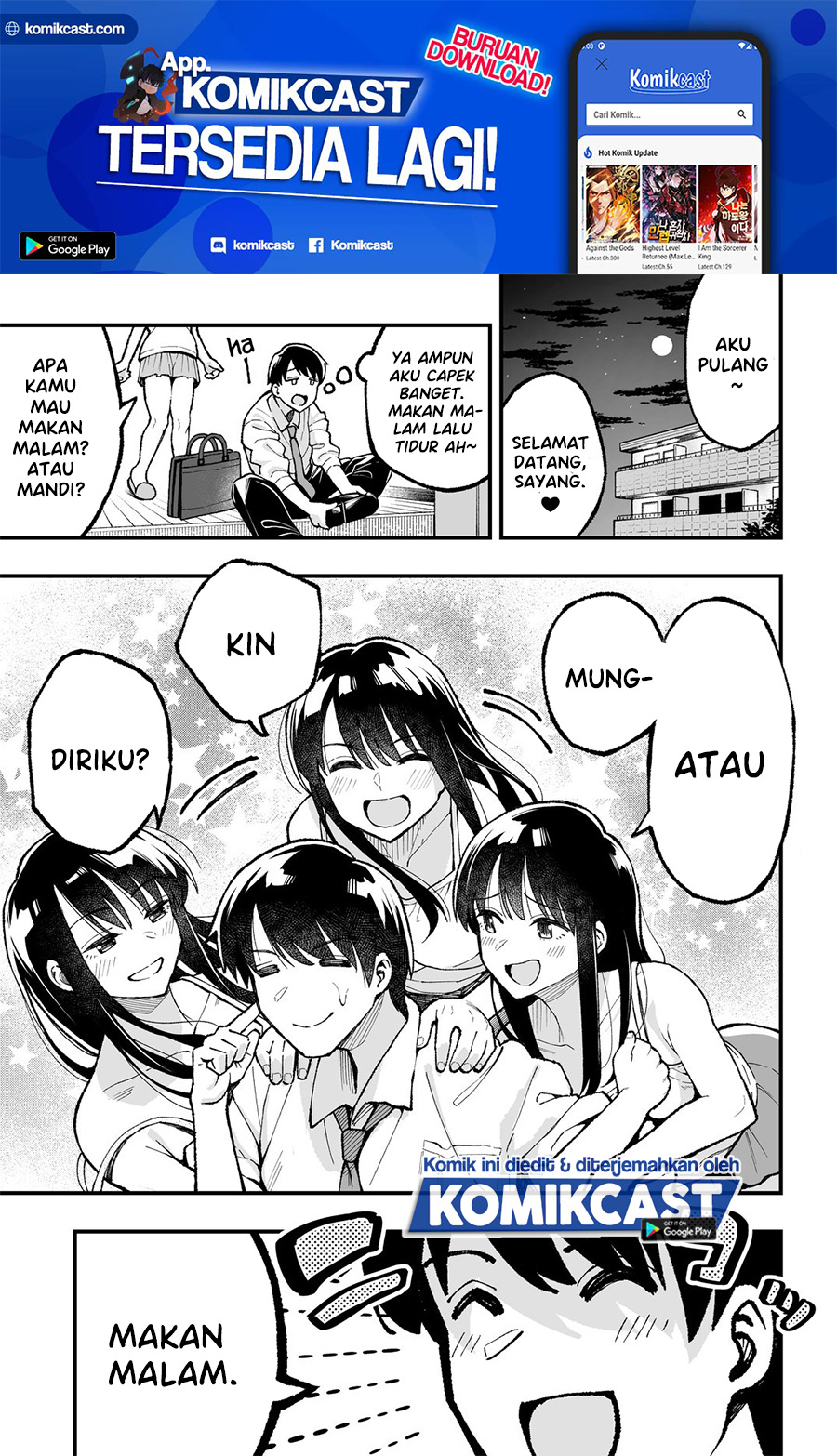 Story of a Housewife Who Has Too Much Libido Chapter 00 Gambar 2