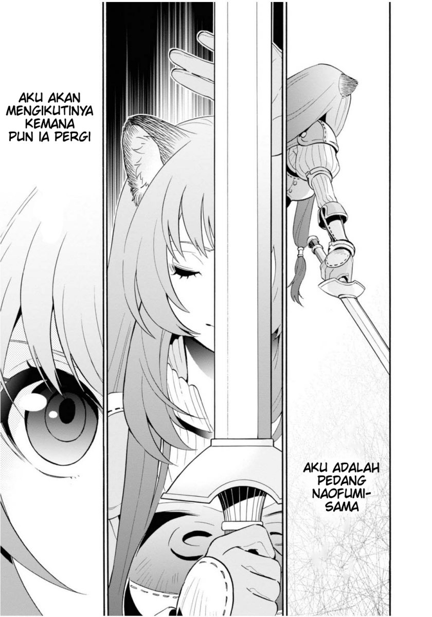 Tate no Yuusha no Nariagari Aiya Kyu Special Works – Yuusha no Shoukan Chapter 00 Gambar 3