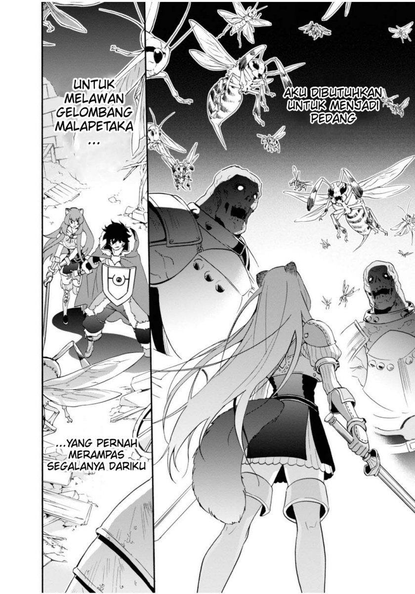 Tate no Yuusha no Nariagari Aiya Kyu Special Works – Yuusha no Shoukan Chapter 00 Gambar 8