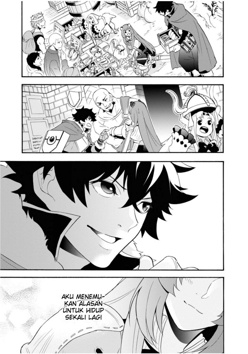 Tate no Yuusha no Nariagari Aiya Kyu Special Works – Yuusha no Shoukan Chapter 00 Gambar 9