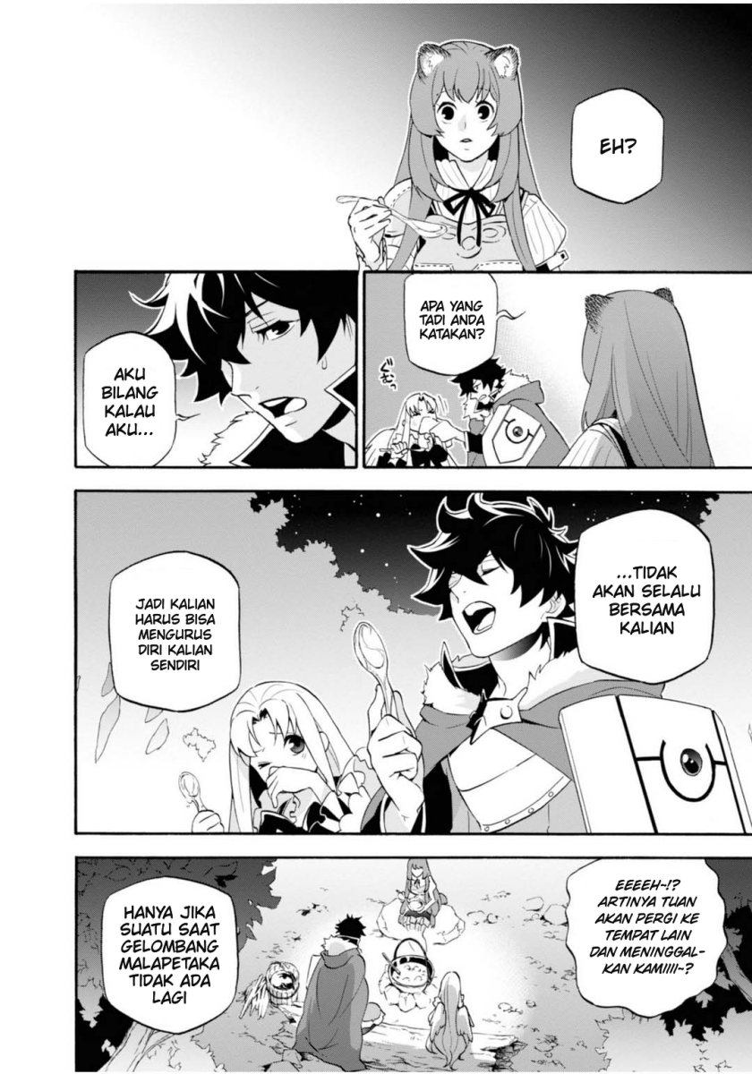 Tate no Yuusha no Nariagari Aiya Kyu Special Works – Yuusha no Shoukan Chapter 00 Gambar 10