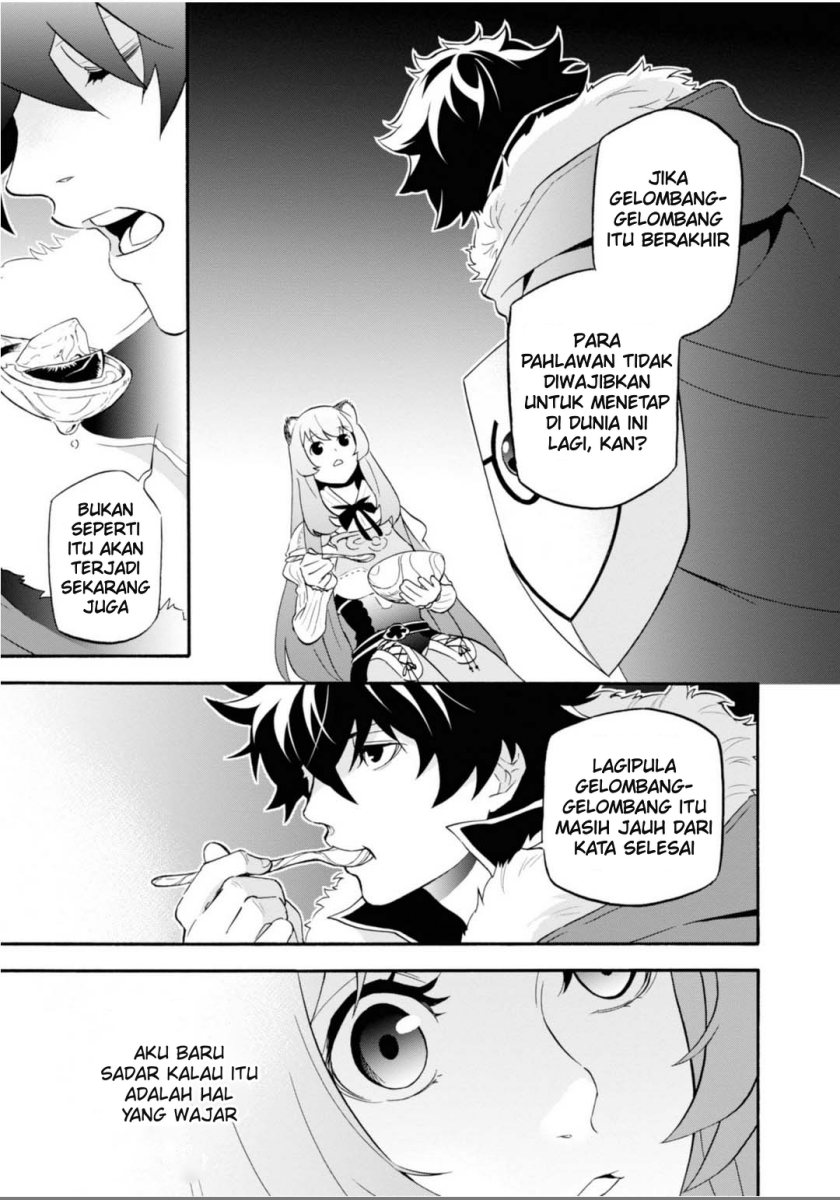 Tate no Yuusha no Nariagari Aiya Kyu Special Works – Yuusha no Shoukan Chapter 00 Gambar 11
