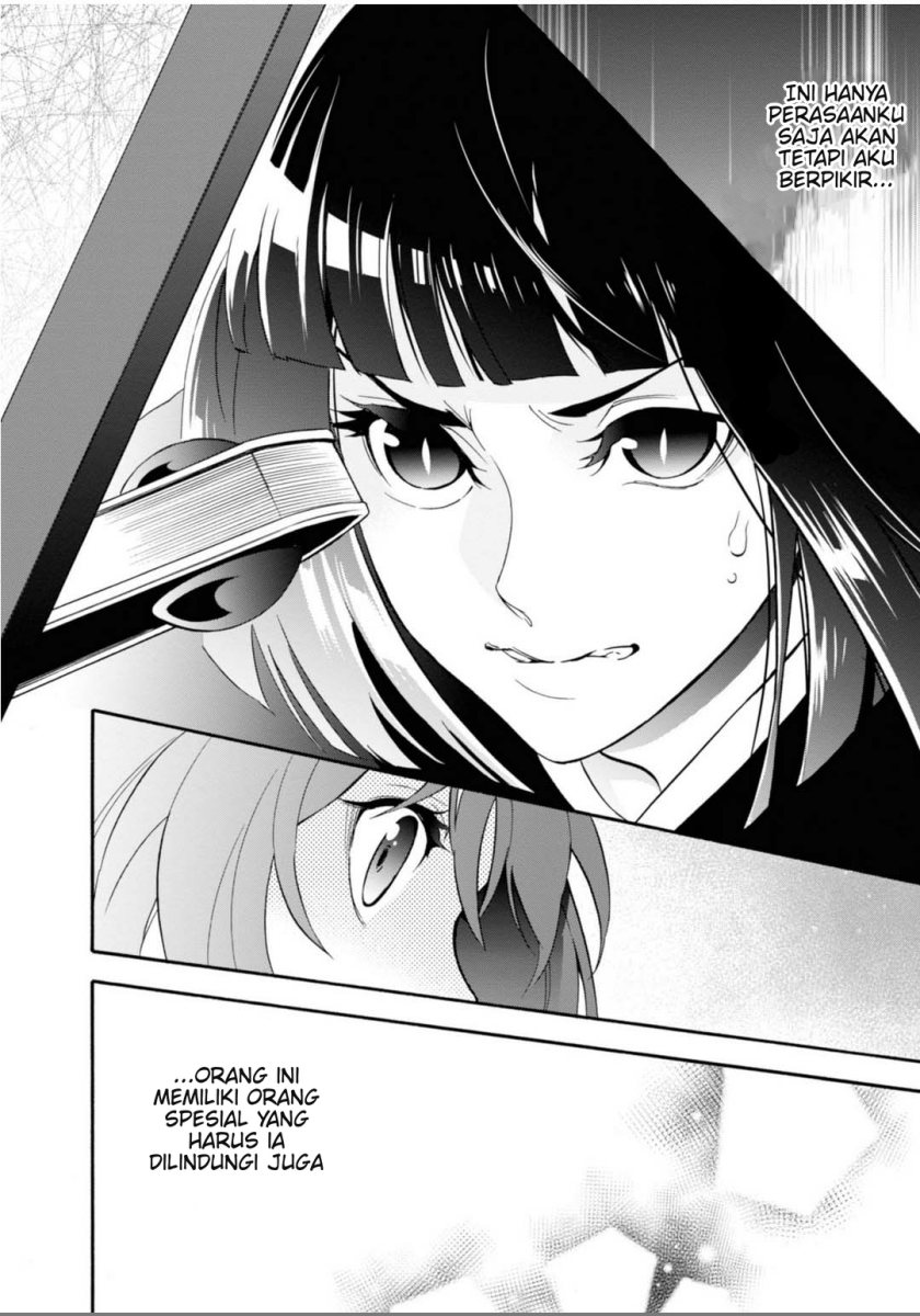 Tate no Yuusha no Nariagari Aiya Kyu Special Works – Yuusha no Shoukan Chapter 00 Gambar 18