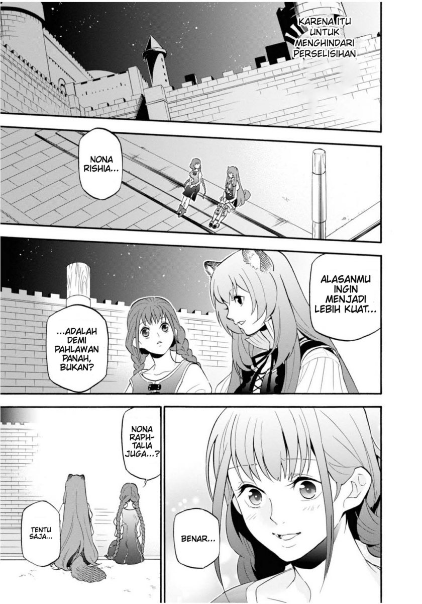 Tate no Yuusha no Nariagari Aiya Kyu Special Works – Yuusha no Shoukan Chapter 00 Gambar 19
