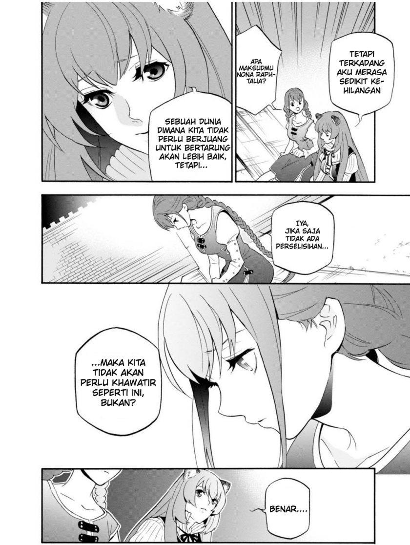 Tate no Yuusha no Nariagari Aiya Kyu Special Works – Yuusha no Shoukan Chapter 00 Gambar 20