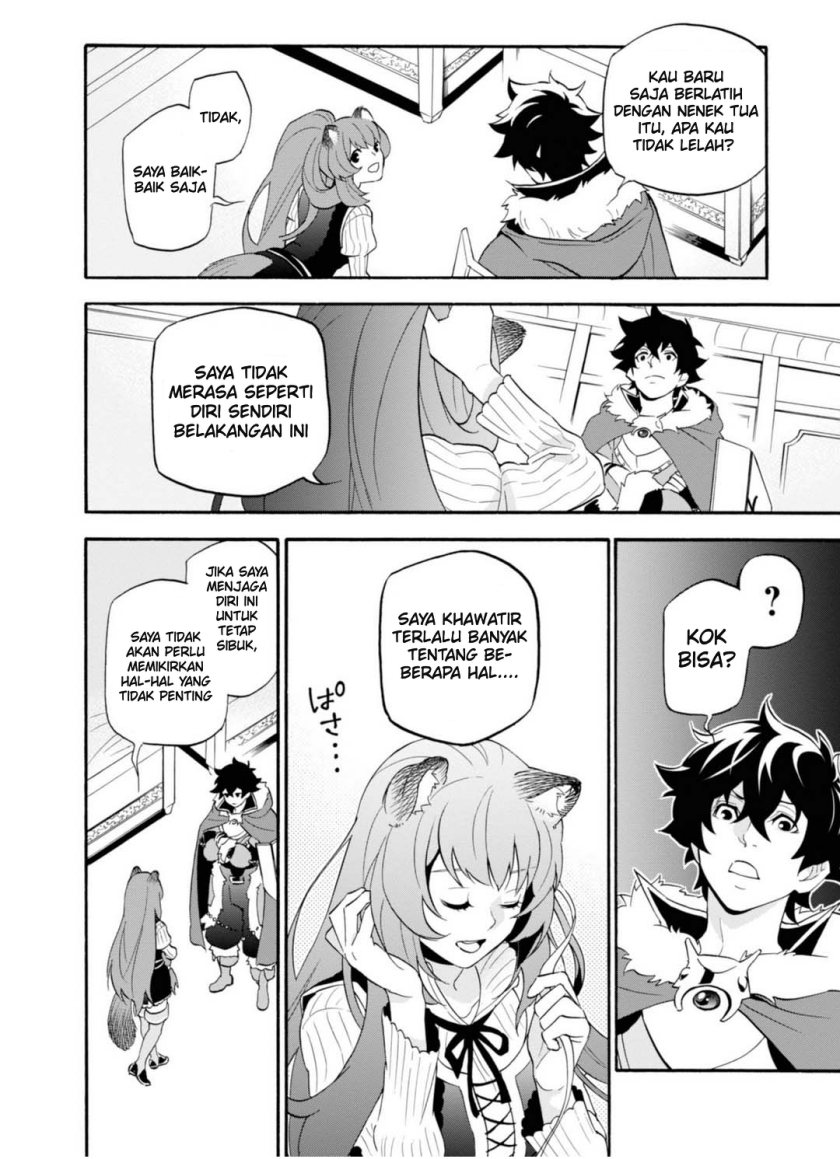 Tate no Yuusha no Nariagari Aiya Kyu Special Works – Yuusha no Shoukan Chapter 00 Gambar 22