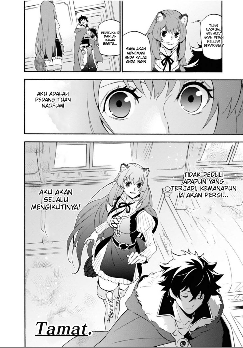 Tate no Yuusha no Nariagari Aiya Kyu Special Works – Yuusha no Shoukan Chapter 00 Gambar 24