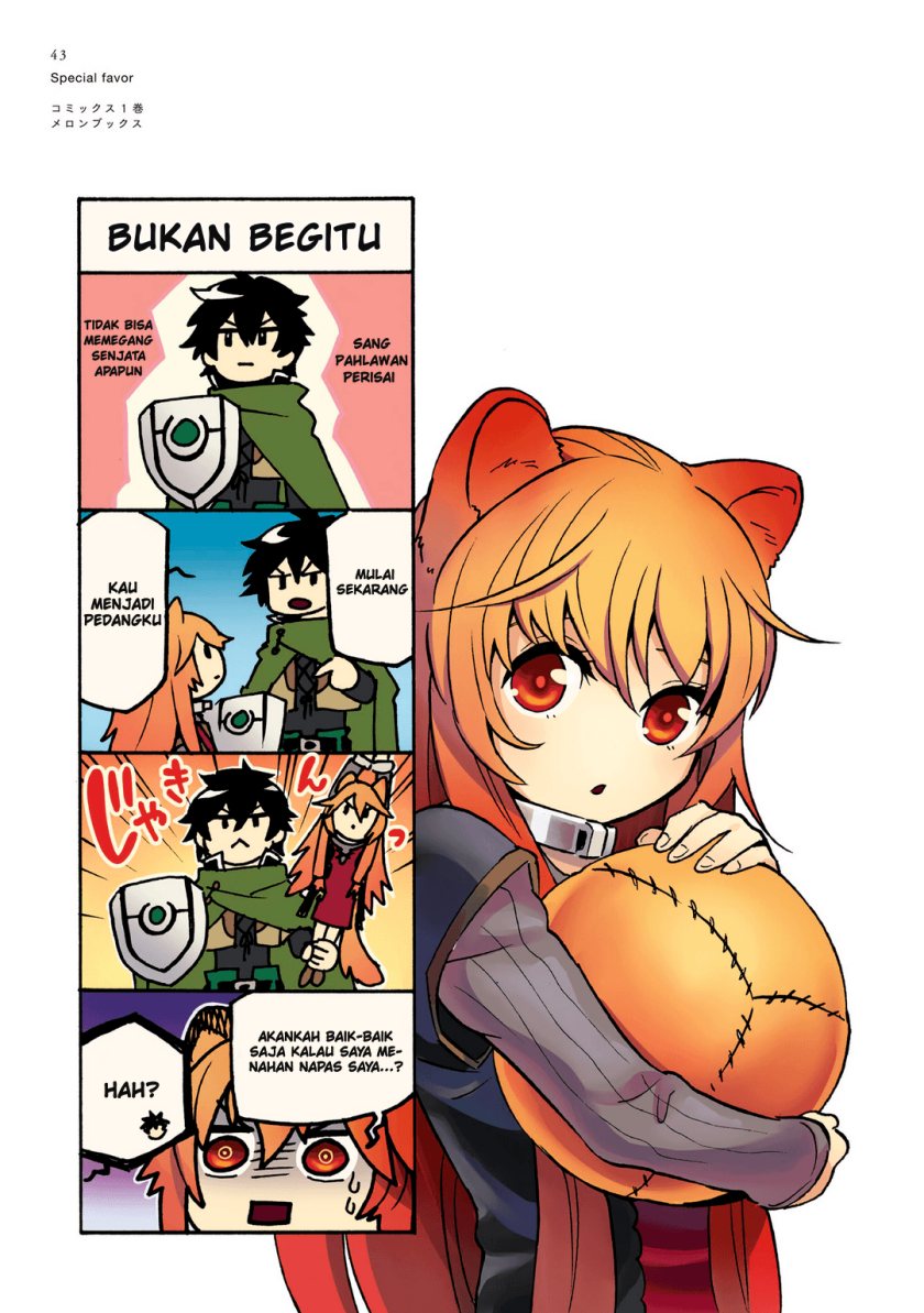 Tate no Yuusha no Nariagari Aiya Kyu Special Works – Yuusha no Shoukan Chapter 00 Gambar 26