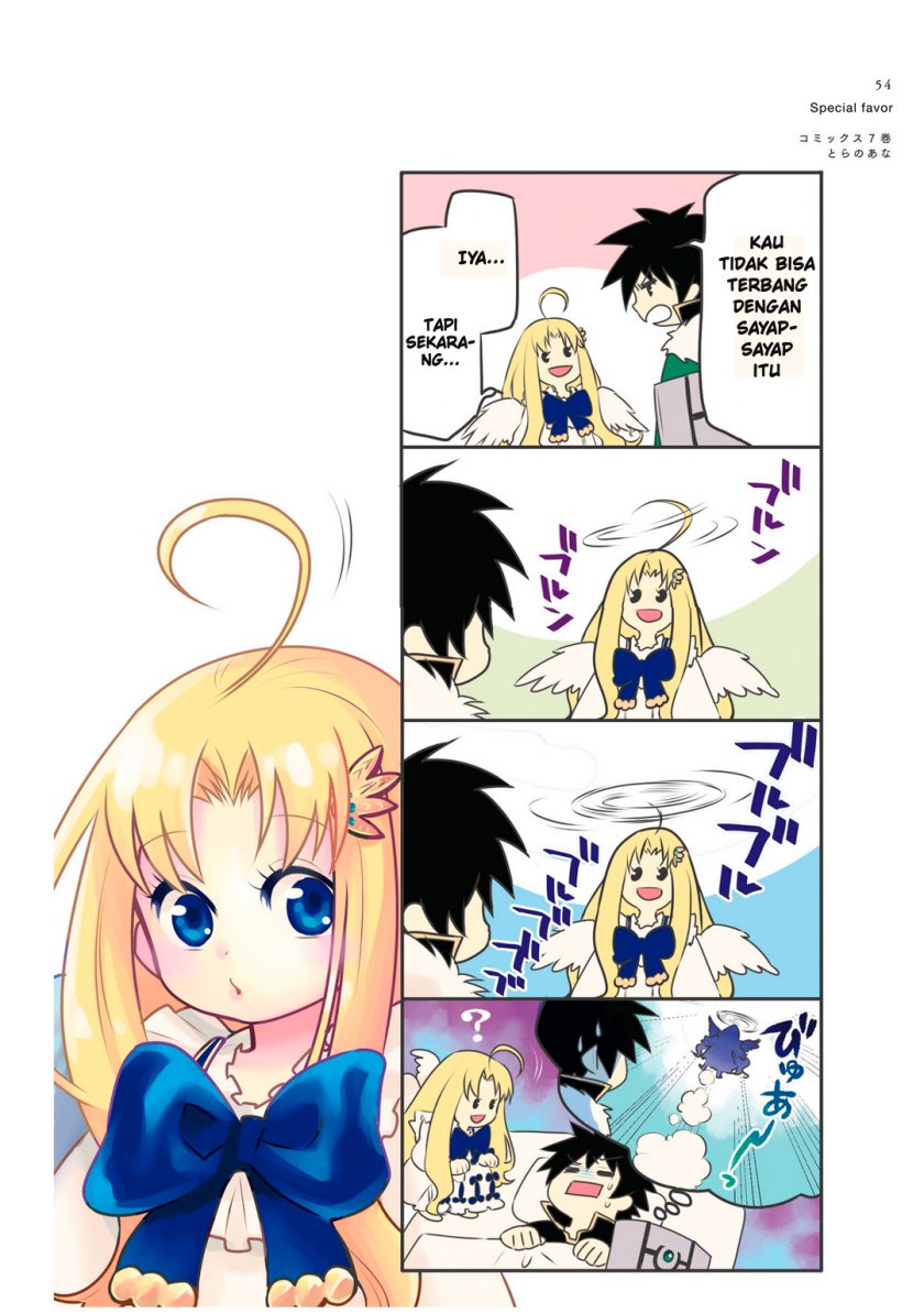 Tate no Yuusha no Nariagari Aiya Kyu Special Works – Yuusha no Shoukan Chapter 00 Gambar 28