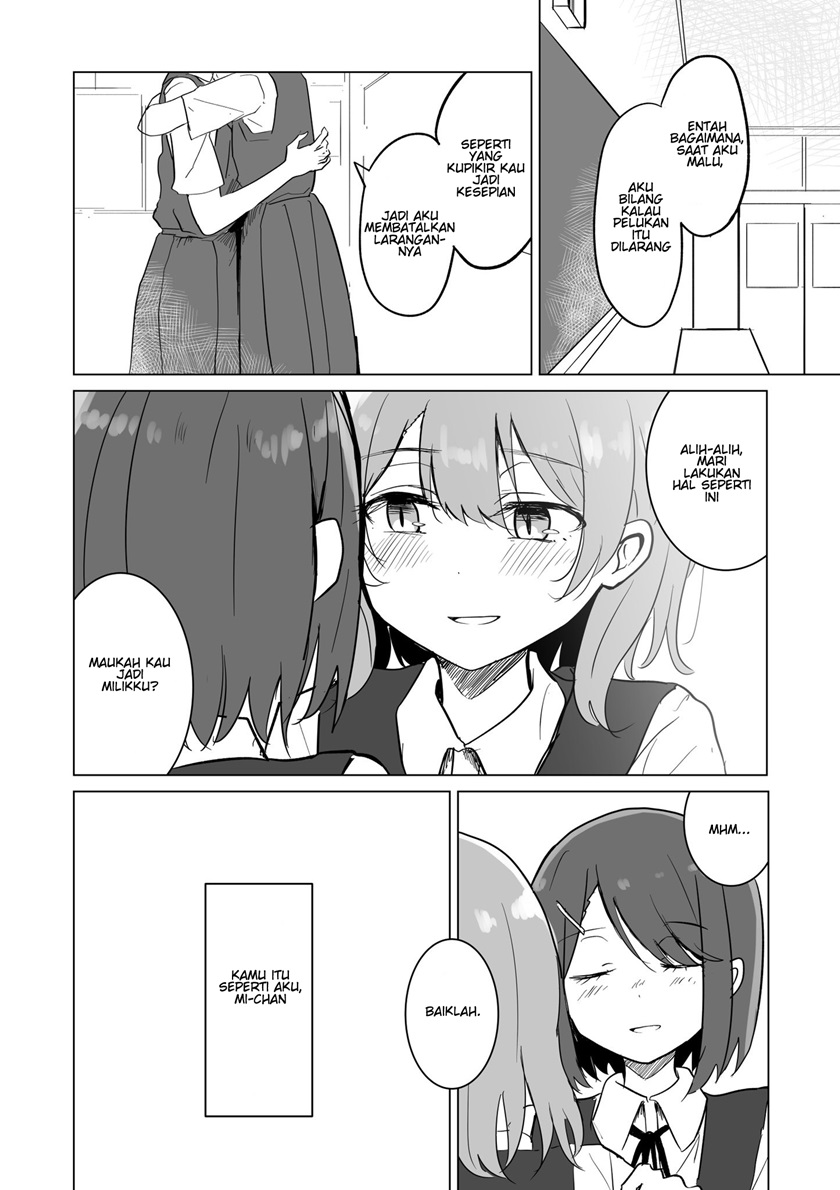 The Possesive Type Chapter 00 Gambar 9