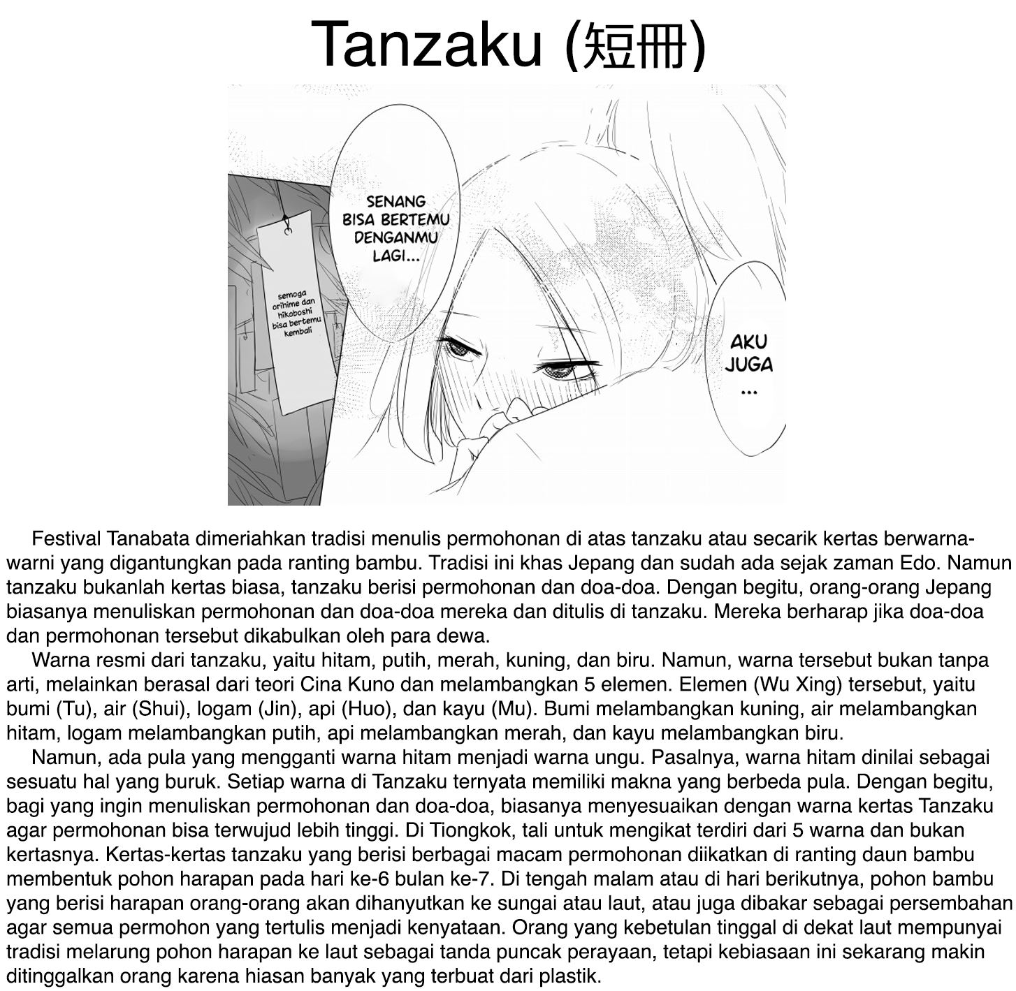 The Story of Their Reunion Chapter 00 Gambar 9