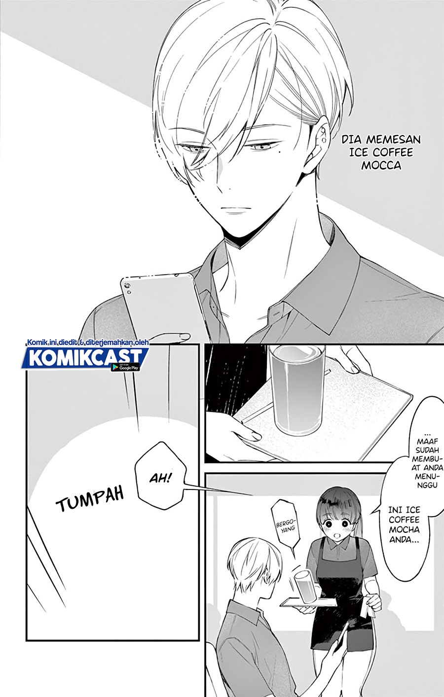 There’s A Lie In This Infatuation Chapter 00.1 Gambar 3