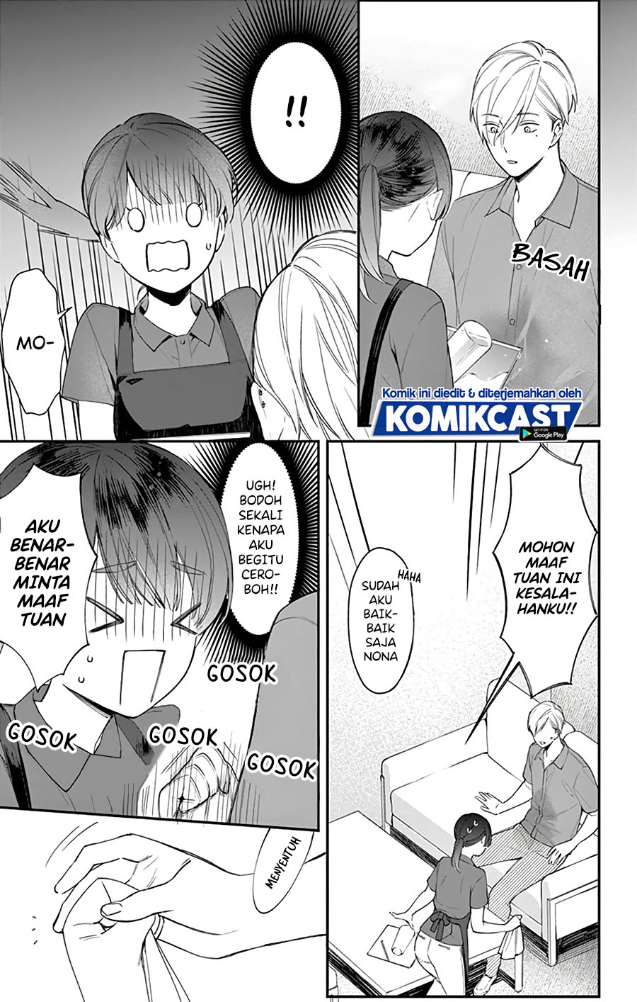 There’s A Lie In This Infatuation Chapter 00.1 Gambar 4