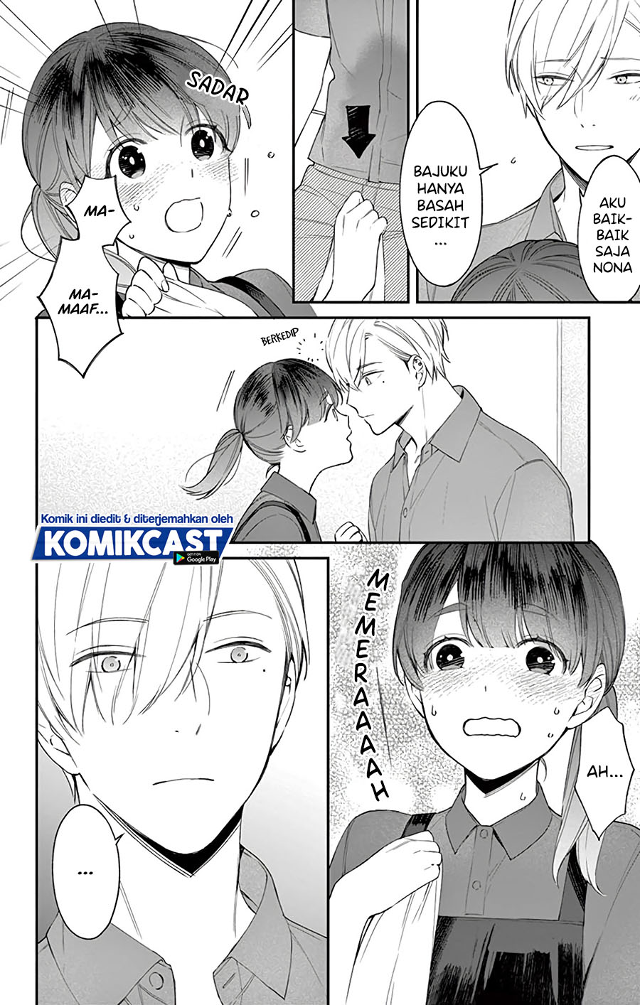 There’s A Lie In This Infatuation Chapter 00.1 Gambar 5