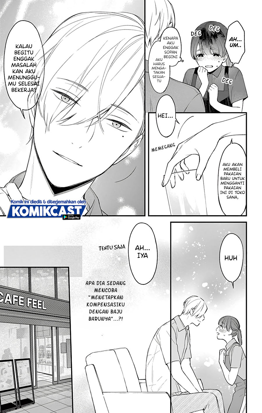 There’s A Lie In This Infatuation Chapter 00.1 Gambar 6