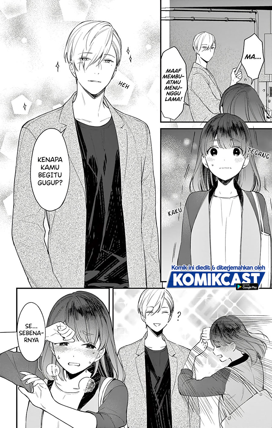 There’s A Lie In This Infatuation Chapter 00.1 Gambar 7