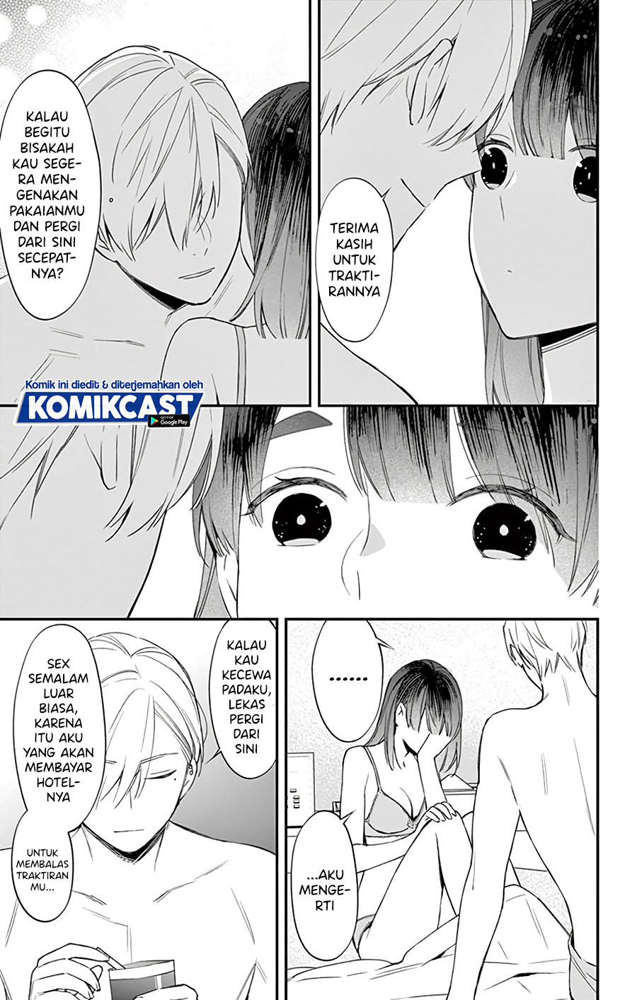 There’s A Lie In This Infatuation Chapter 00.1 Gambar 18