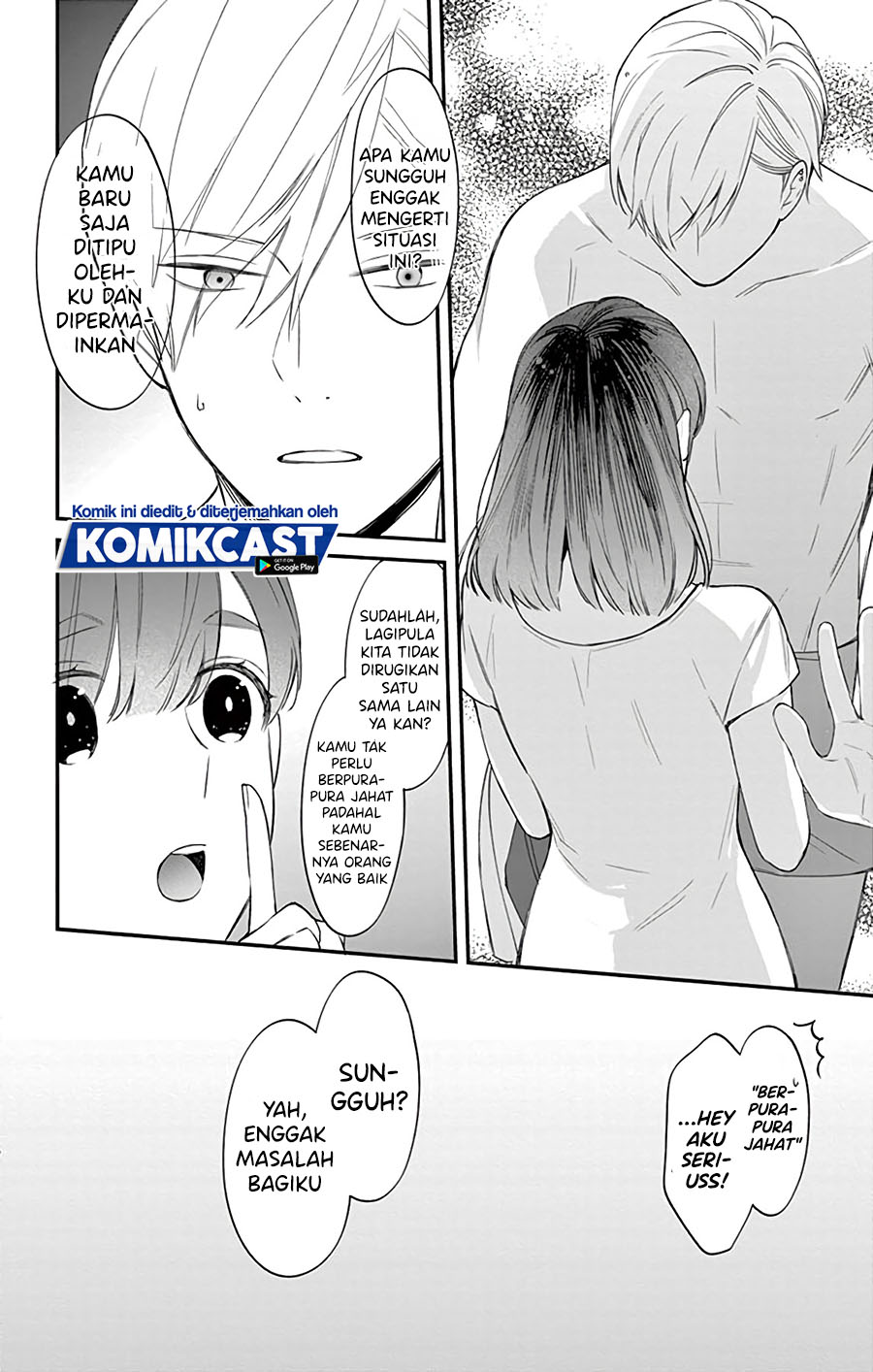 There’s A Lie In This Infatuation Chapter 00.1 Gambar 23