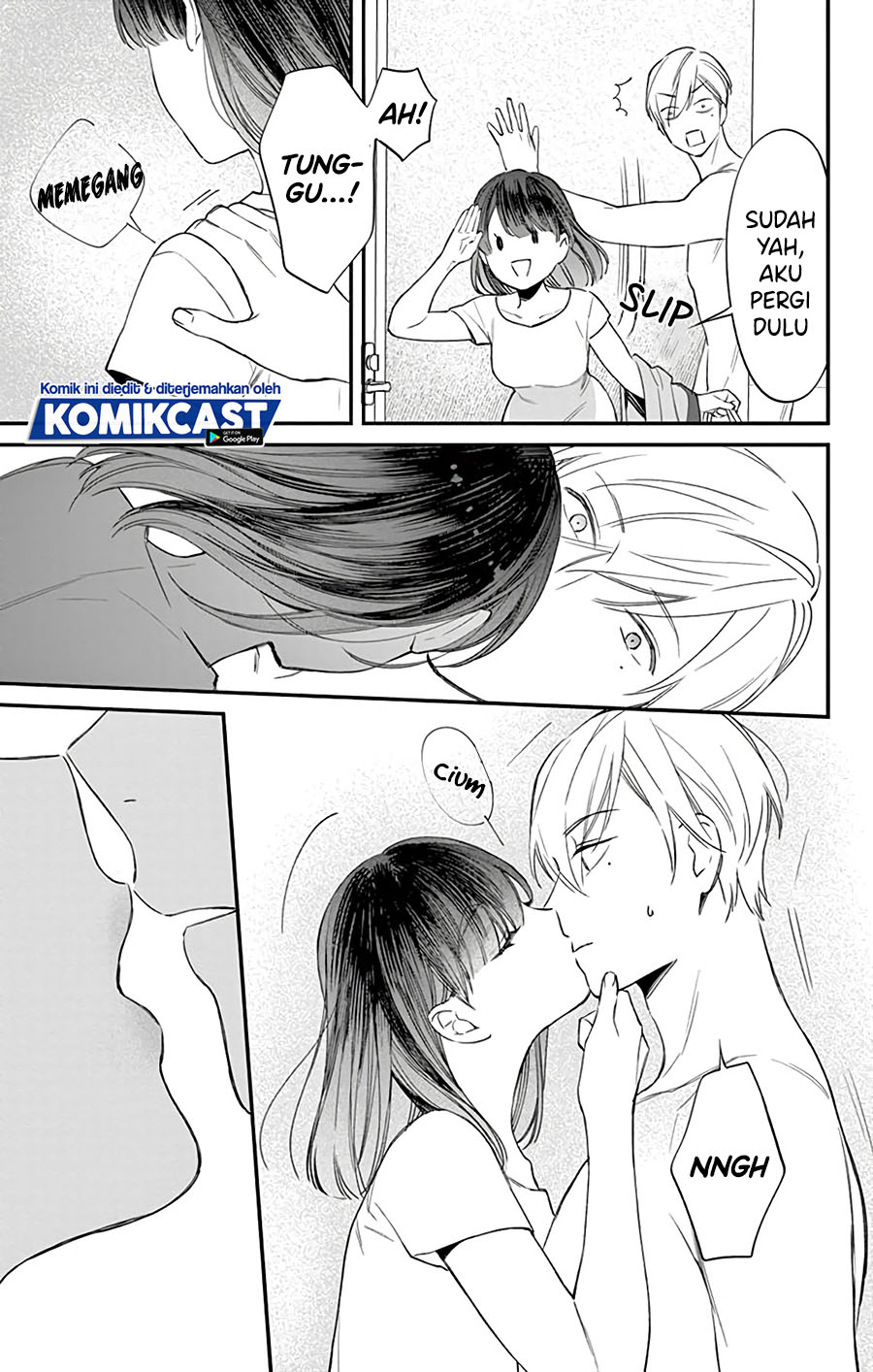 There’s A Lie In This Infatuation Chapter 00.1 Gambar 24