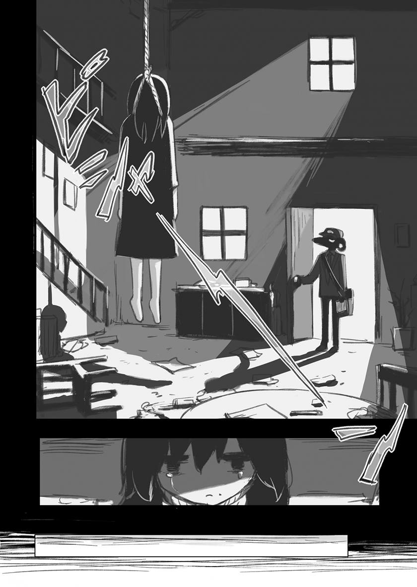 Time Letter Chapter 00 Gambar 5