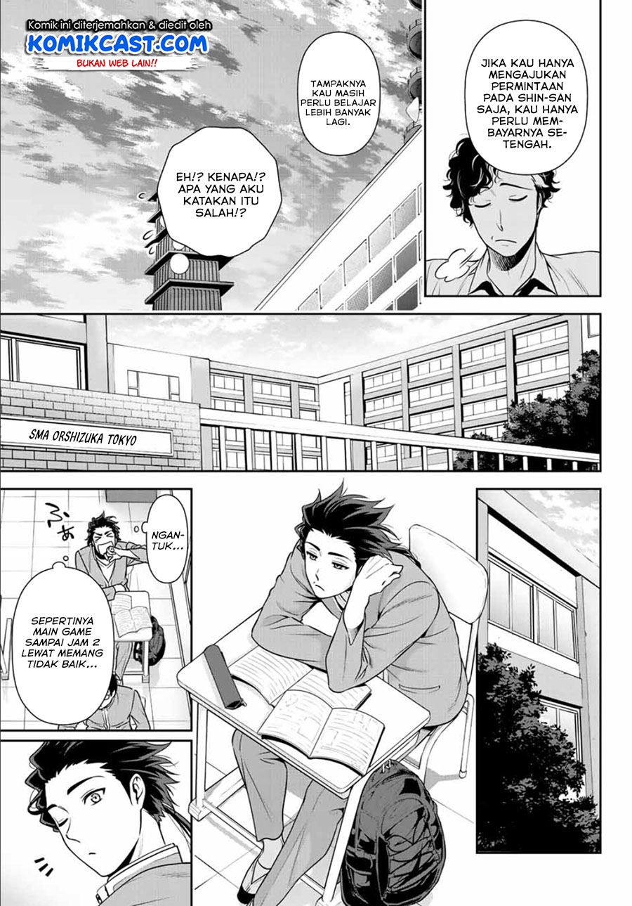 Tokyo GhostBros Chapter 00 Gambar 9