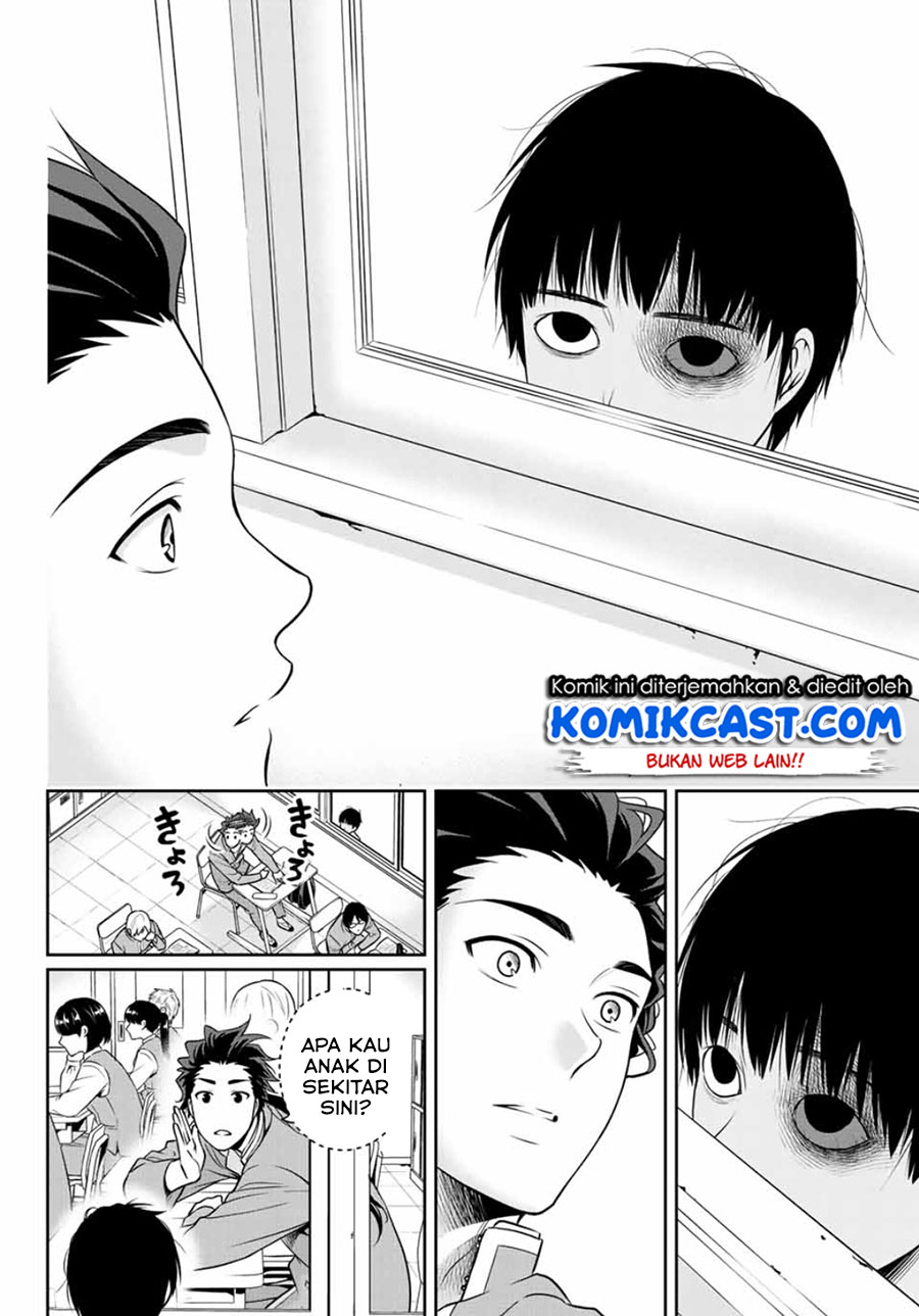 Tokyo GhostBros Chapter 00 Gambar 10
