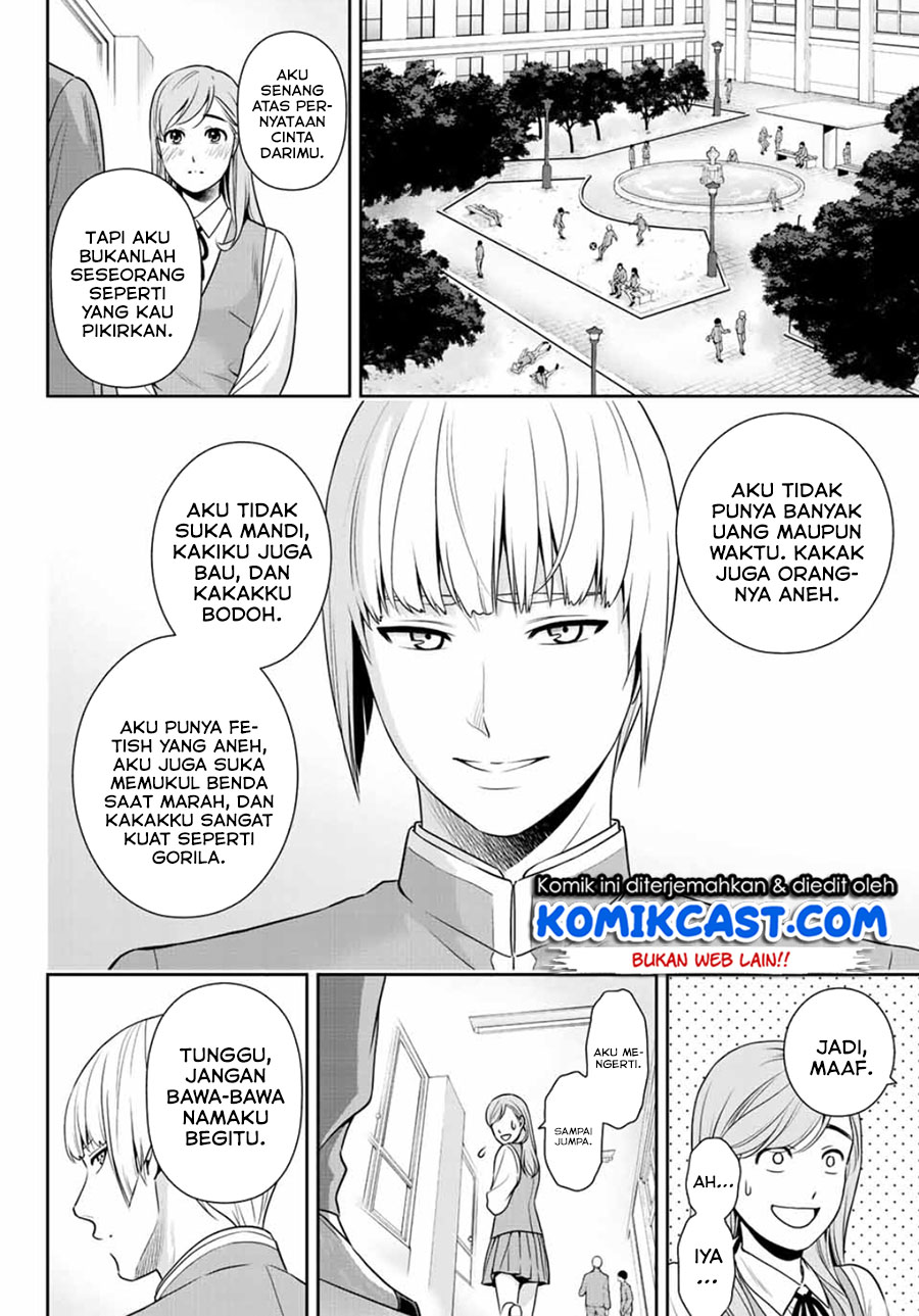 Tokyo GhostBros Chapter 00 Gambar 12